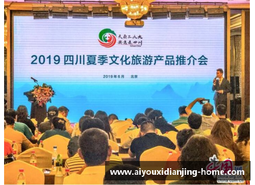 吉林市夏季文旅宣传口号征集大赛——为美丽吉林献上你的金句！