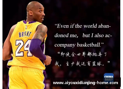 NBA钻戒：历史、荣耀与传奇的永恒光芒
