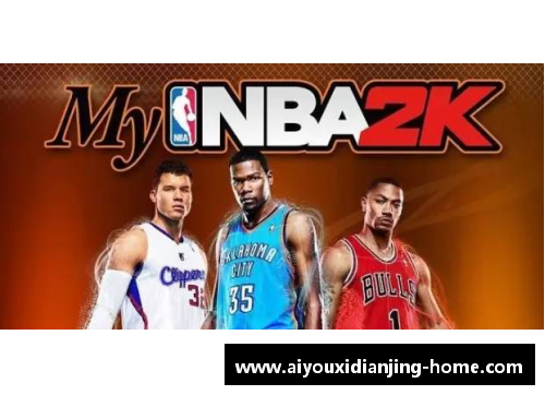 爱游戏电竞NBA球星中国行：巡访与文化交流的精彩时刻