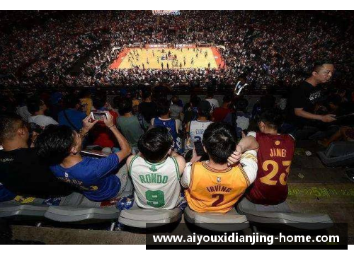爱游戏电竞NBA球星秀：超凡技艺与激情碰撞