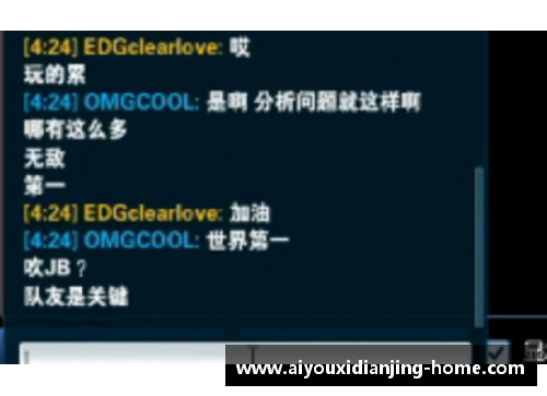 爱游戏电竞威少当年第4顺位被选中!合同至少有24亿,他前面三位混得咋