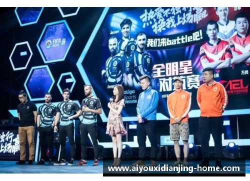 爱游戏电竞官网足球现役球星风云榜揭秘他们的传奇故事与成就
