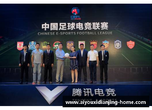 爱游戏电竞官网大连一方主场大胜天津泰达，取得胜利喜悦