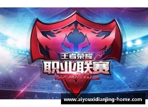 爱游戏电竞官网罗马豪取胜利，冲击封王气势如虹 - 副本