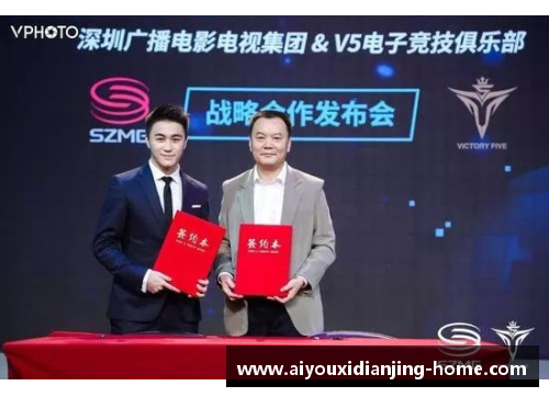 爱游戏电竞官网张军，快来看看！石宇奇的“我想打球”体恤衫引发热议 - 副本