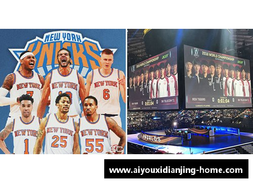 爱游戏电竞官网低调享受NBA直播：赛场魔法与精彩时刻