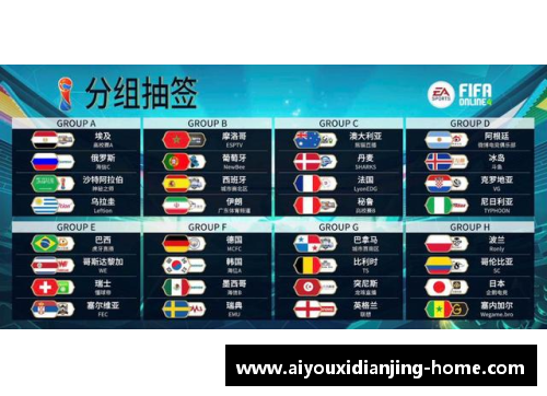 爱游戏电竞官网德甲第19轮综述+最新积分榜，领头羊客场告负，拜仁+门兴缩小分差