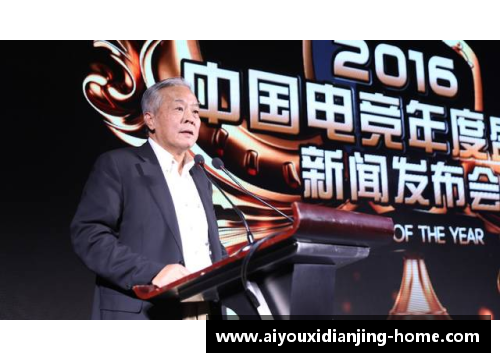 爱游戏电竞官网球员视角下的阅兵盛典 - 副本