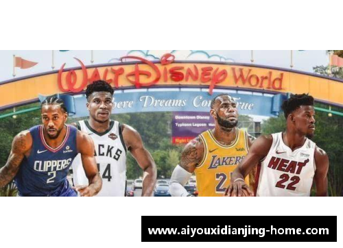 爱游戏电竞官网NBA难防球员分析：谁是最令对手头痛的球员？ - 副本