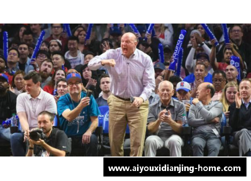爱游戏电竞官网NBA球迷的完美选择：激情与风格的无与伦比展示 - 副本