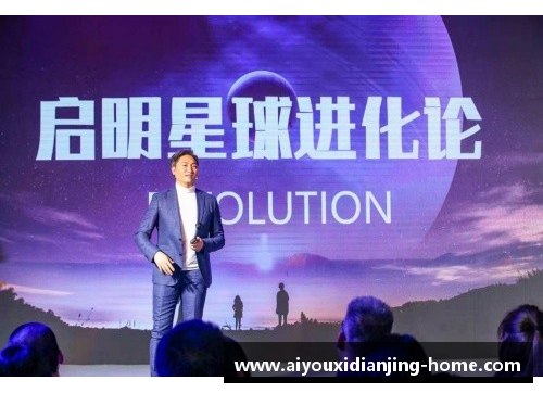 爱游戏电竞官网雅安东方启明星篮球馆周边体育资源与发展潜力分析报告