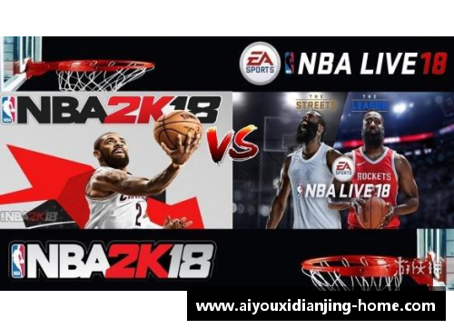 爱游戏电竞官网NBA眼镜侠：篮球场上的智慧化身 - 副本