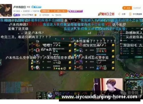爱游戏电竞官网昔日冠军再度出征，意图复制辉煌战绩 - 副本
