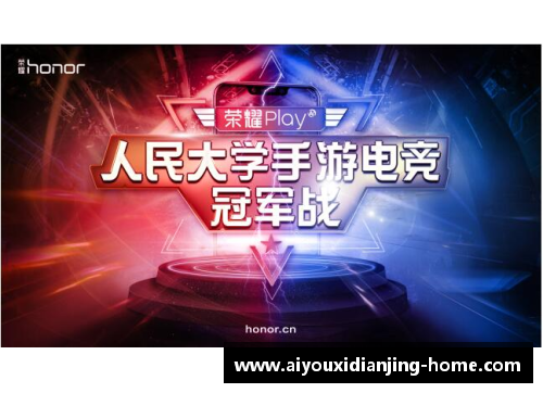 爱游戏电竞官网76人的未来：打破固执，迎接挑战 - 副本 (2)