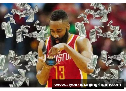 爱游戏电竞官网NBA球员交易风云：最新转会与合同签约消息汇总