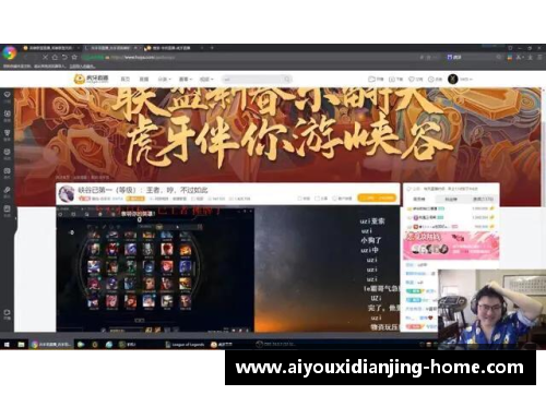 爱游戏电竞官网国羽遭遇挑战，三项争夺即将开启！ - 副本