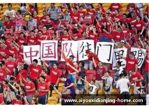 爱游戏电竞官网香港足球队新帅：执掌未来的教练风采