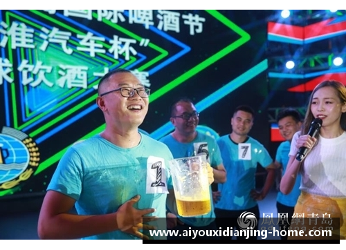 爱游戏电竞官网赛场上的高潮迭起，双方球队将在比赛中展现出最佳状态 - 副本