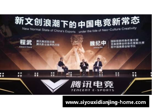 爱游戏电竞官网火箭队赢得商标权之战：解雨伞诉讼案获赔60万美元